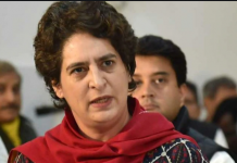 प्रियंका गांधी के निजी सचिव और कांग्रेस प्रदेश अध्यक्ष के खिलाफ FIR दर्ज