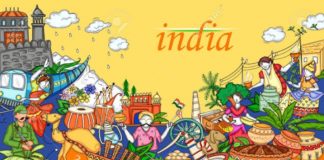 भारत की एकता के मूलभूत आधार!