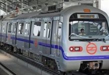 Delhi metro सेवा शुरू हुई तो किस-किस को मिल सकती है एंट्री