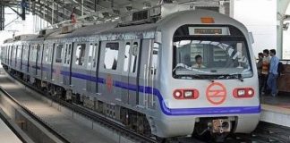 Delhi metro सेवा शुरू हुई तो किस-किस को मिल सकती है एंट्री