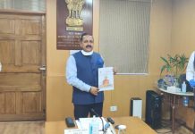 मोदी सरकार 2.0: 1 साल पूरा होने पर डॉ.जितेंद्र सिंह ने प्रशासनिक सुधार और लोक शिकायत विभाग डीएआरपीजी की उपलब्धियों पर ई-बुकलेट जारी की