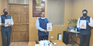 मोदी सरकार 2.0: 1 साल पूरा होने पर डॉ.जितेंद्र सिंह ने प्रशासनिक सुधार और लोक शिकायत विभाग डीएआरपीजी की उपलब्धियों पर ई-बुकलेट जारी की