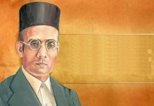 प्रधानमंत्री नरेन्द्र मोदी और गृहमंत्री ने वीर सावरकर को किया याद