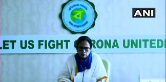 ममता बनर्जी ने किया पश्चिम बंगाल में लॉकडाउन को 31 मई तक बढ़ाने का ऐलान