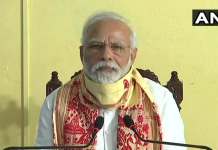 प्रधानमंत्री मोदी ने चीन विवाद पर बुलाई सर्वदलीय बैठक