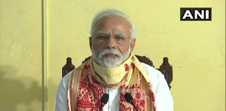 प्रधानमंत्री मोदी ने चीन विवाद पर बुलाई सर्वदलीय बैठक