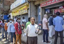 पश्चिम बंगाल में आनलाइन बिकेगी शराब