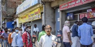 पश्चिम बंगाल में आनलाइन बिकेगी शराब