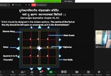 राजा भोज द्वारा निर्मित डिजाइन पर बसा है भोपालः नेहा तिवारी