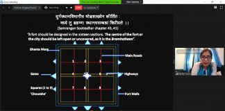 राजा भोज द्वारा निर्मित डिजाइन पर बसा है भोपालः नेहा तिवारी