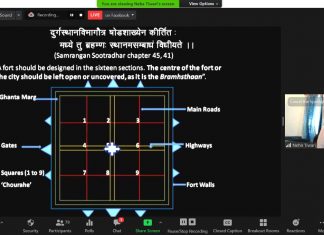 राजा भोज द्वारा निर्मित डिजाइन पर बसा है भोपालः नेहा तिवारी