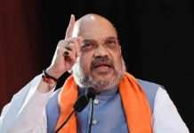 अमित शाह के कोरोना निगेटिव होने की खबर गृह मंत्रालय ने की खारिज