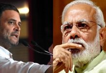 नेपाल-चीन विवाद को विस्तार से बताए सरकार:राहुल गांधी