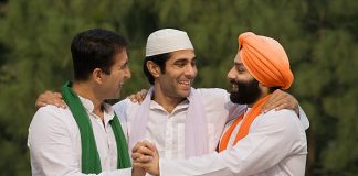 भारतीय राष्ट्र की अवधारणा