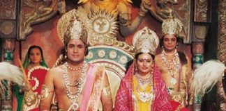 Star plus पर फिर से आएगी Ramayan