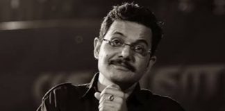 नीलेश मिश्रा: यादों के शहर से