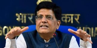 रेलवे ने पार्सल ट्रेनों से अर्जित किया अच्छा राजस्व- पीयूष गोयल