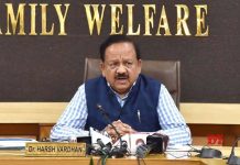 प्रतिदिन की जा रही है 95,000 लोगों की जांच- डॉ हर्षवर्धन