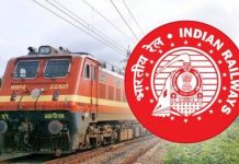 Railway Ticket बुक करने से पहले जानें ये सभी बातें
