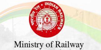 रेलवे ने कहा पहले से बीमार व्यक्ति ने करें श्रमिक ट्रेनों में यात्रा