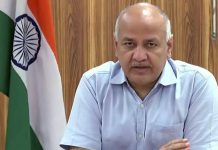 दिल्ली सरकार ने केंद्र से मांगी 5 हज़ार करोड़ रुपये की मदद