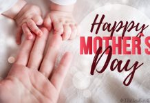 माँ है तो मैं हूँ, आप हैं और यह दुनिया है!