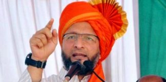 Asaduddin Owaisi: भाषण देते हुए मंच पर भावुक हुए ओवैसी, बोले- फोन आ रहा है