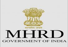 ई-शिक्षा को बढ़ावा देने के लिए मानव संसाधन विकास मंत्रालय ने एनसीआरटी और रोटरी इंडिया के साथ किया समझौता