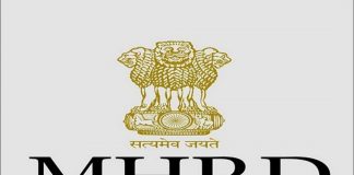ई-शिक्षा को बढ़ावा देने के लिए मानव संसाधन विकास मंत्रालय ने एनसीआरटी और रोटरी इंडिया के साथ किया समझौता