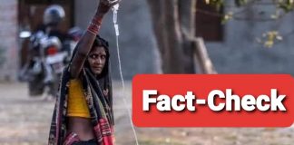 Fact-Check : 2017 की तस्वीर को कोरोना काल में आत्म निर्भर भारत से जोड़ कर शेयर किया जा रहा,शशि थरूर ने भी शेयर किया