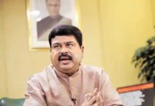 पेट्रोलियम मंत्री धर्मेंद्र प्रधान ने ऑनलाइन वितरण गैस ट्रेडिंग प्लेटफॉर्म शुरू किया, कहा प्राकृतिक गैस का मूल्य निर्धारण होगा