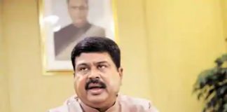 पेट्रोलियम मंत्री धर्मेंद्र प्रधान ने ऑनलाइन वितरण गैस ट्रेडिंग प्लेटफॉर्म शुरू किया, कहा प्राकृतिक गैस का मूल्य निर्धारण होगा
