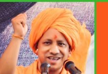 यूपी: 10 वीं और 12 वीं परीक्षा परिणाम जारी होने से पहले मुख्यमंत्री ने छात्रों का हौसला बढ़ाया