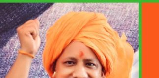 यूपी: 10 वीं और 12 वीं परीक्षा परिणाम जारी होने से पहले मुख्यमंत्री ने छात्रों का हौसला बढ़ाया