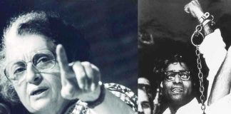 26 जून 1975 को भारत में सूरज तो निकला पर सुबह नहीं हुई !