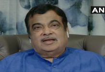 पूरी दुनिया निवेश के लिए भारत को एक विकल्प के रूप में देख रही है- नितिन गडकरी