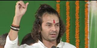 भारत- चीन विवाद: तेजप्रताप यादव ने सरकार पर कसा तंज