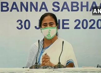 प्रधानमंत्री के बाद ममता बनर्जी का बड़ा ऐलान