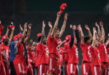 बायर्न म्यूनिख ने जीता लगातार आठवीं बार बुंदेसलिगा खिताब