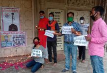 विद्यार्थी परिषद काशी के कार्यकर्ताओं ने गलवान घाटी में शहीद हुए सैनिकों को श्रद्धांजलि अर्पित की