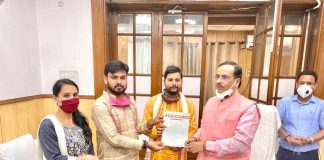 Covid-19 की परिस्थितियों को देखते हुए परीक्षा आयोजन के विकल्प पर विचार करें सरकार : ABVP
