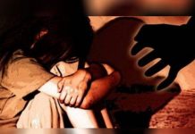 नेपाल की रहने वाली नाबालिग के साथ पटना में हुआ गैंगरेप