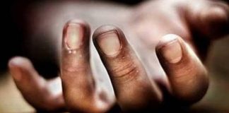 Online क्लास ना ले पाने के कारण छात्रा ने की आत्महत्या