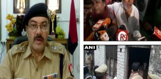 बाराबंकी में पूरे परिवार ने की आत्महत्या, सुसाइड नोट में लिखा आर्थिक तंगी