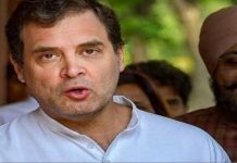 राहुल गांधी: ‘प्रधानमंत्री ने चीनी आक्रामकता के आगे भारतीय क्षेत्र को सौंप दिया है’