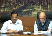 LG अनिल बैजल ने पलटा अरविंद केजरीवाल का फैसला, कहां सभी लोगों का होगा इलाज