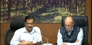 LG अनिल बैजल ने पलटा अरविंद केजरीवाल का फैसला, कहां सभी लोगों का होगा इलाज