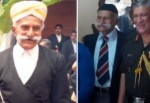 लेफ्टिनेंट जनरल सी एन सोमन्ना का आज हुआ अंतिम संस्कार,भारत-पाक युद्ध में संभाली थी कमान