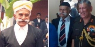 लेफ्टिनेंट जनरल सी एन सोमन्ना का आज हुआ अंतिम संस्कार,भारत-पाक युद्ध में संभाली थी कमान