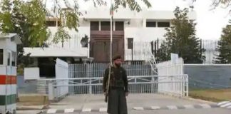 लापता बताए जा रहे दोनों भारतीय अधिकारी इस्लामाबाद पुलिस की हिरासत में